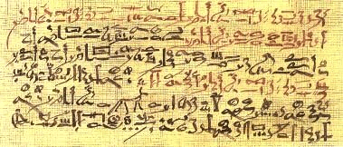 Edwin Smith Surgical Papyrus